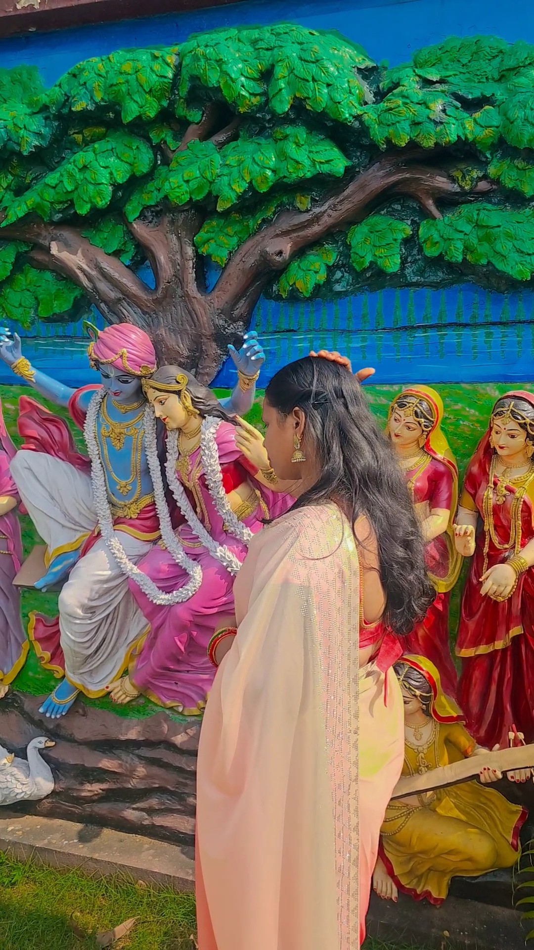 Achhutam keshavam